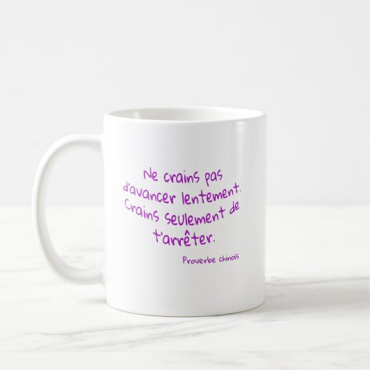 Mug Fürchte nicht, dass er langsam vorankommt Kaffeetasse (Links)