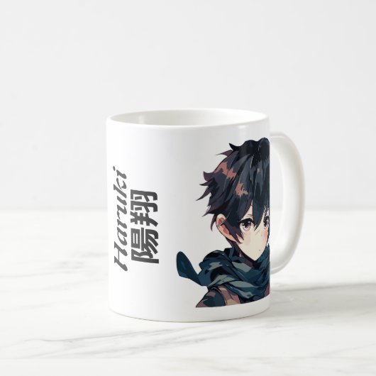 Mug "Haruki Anime Dream" Kaffeetasse (VorderseiteRechts)
