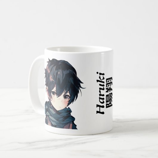 Mug "Haruki Anime Dream" Kaffeetasse (Vorderseite Links)