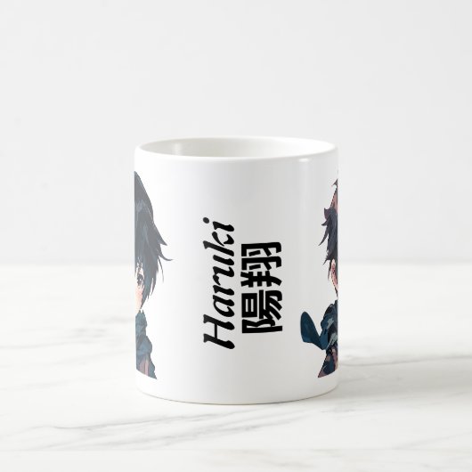 Mug "Haruki Anime Dream" Kaffeetasse (Mittel)