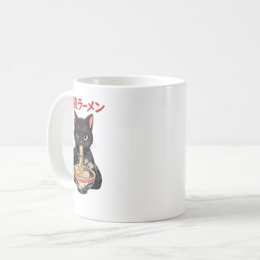 Mug Kaffeetasse (Vorderseite Links)