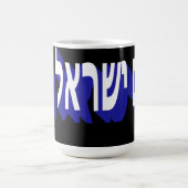 Mug Kaffeetasse (Mittel)