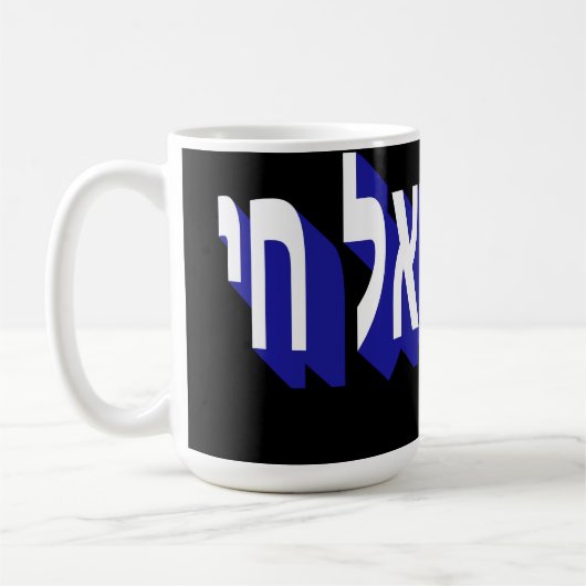 Mug Kaffeetasse (Links)