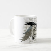 Mug Kaffeetasse (Vorderseite Links)