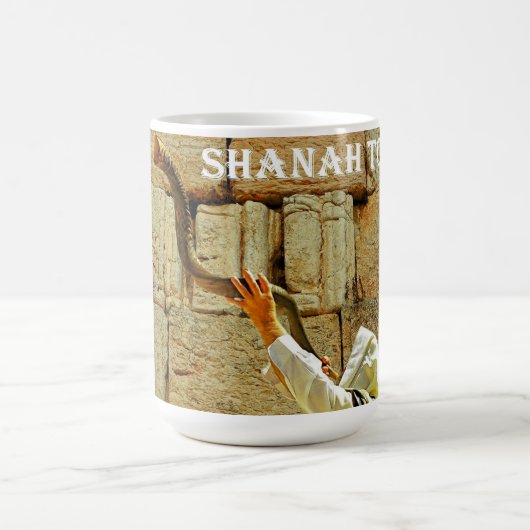 Mug Kaffeetasse (Mittel)