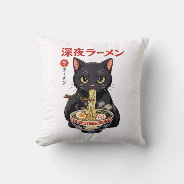 Mug Kissen (Vorderseite)