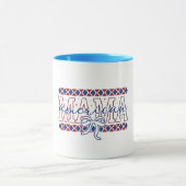 Mug-Patriotic Mom Coffee  Tasse (Zentrum)