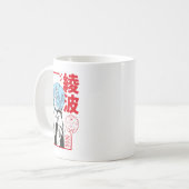 Mug Rei Anami Fan Art Kaffeetasse (Vorderseite Links)