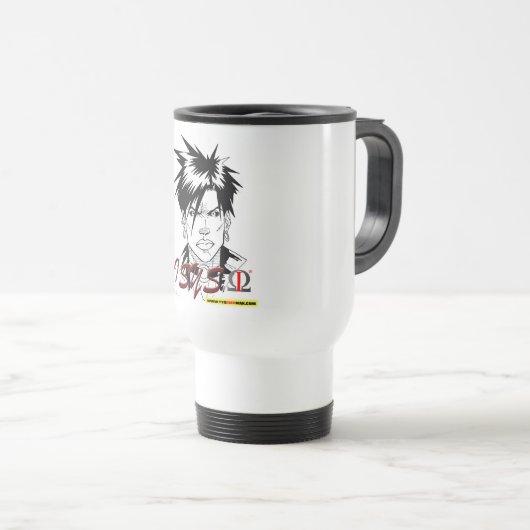 Mug Reisebecher (VorderseiteRechts)
