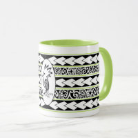 Mug Tribal Ethnic Vert Apfel