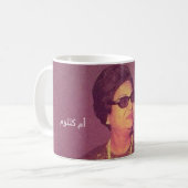 Mug Umm Kulthum, first lady of Egypt Kaffeetasse (Vorderseite Links)