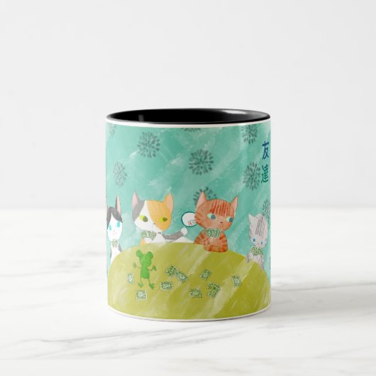 mug zweifarbige tasse (Mittel)