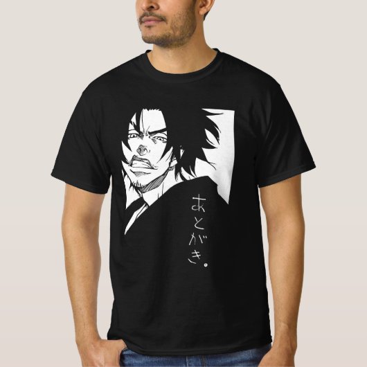 Mugen Manga Classic T-Shirt (Vorderseite)