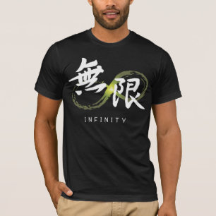 Mugen (Unendlichkeit) die T-Shirts Männer