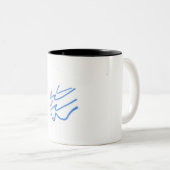 Muggle 01 zweifarbige tasse (VorderseiteRechts)