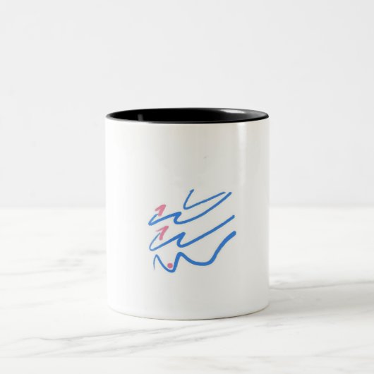 Muggle 01 zweifarbige tasse (Mittel)