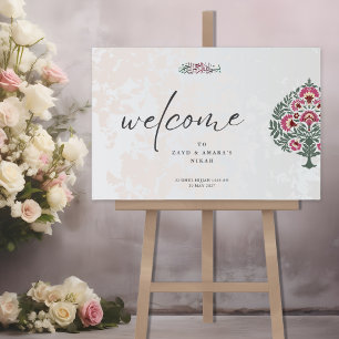 Mughal Floral Motif Nikah   Nikkah Wedding Acrylschild