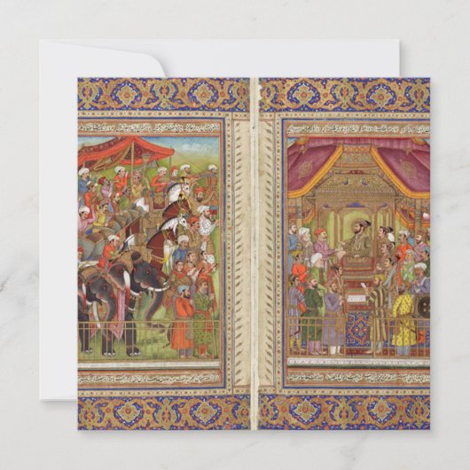 Mughal Inder-Indien-Islam islamische moslemische Einladung (Vorderseite)