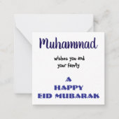 Muhammad Eid Mubarak Karte Personalisierte Grüße (Vorderseite)
