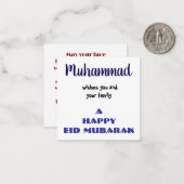 Muhammad Eid Mubarak Karte Personalisierte Grüße (Vorderseite/Rückseite Beispiel)