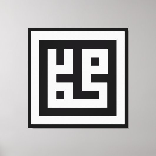 Muhammad Leinwanddruck (Vorderseite)