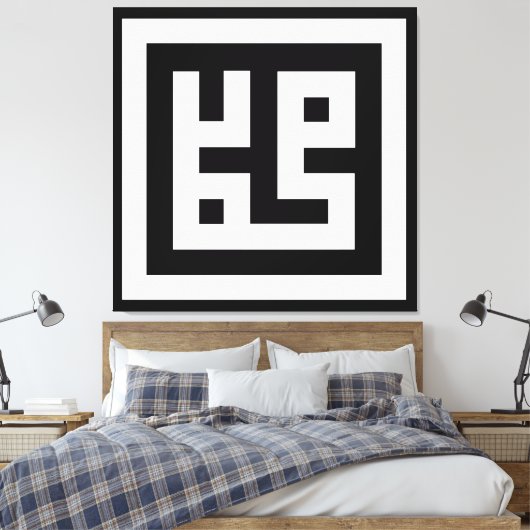 Muhammad Leinwanddruck (Insitu (Schlafzimmer))