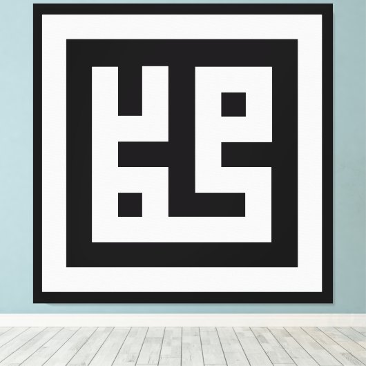 Muhammad Leinwanddruck (Insitu (Holzboden))