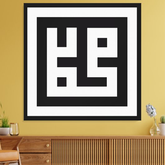 Muhammad Leinwanddruck (Insitu (Wohnzimmer))