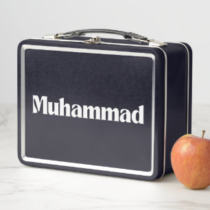 Muhammad Metall Brotdose