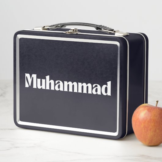Muhammad Metall Brotdose (Beispiel)