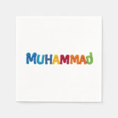 MUHAMMAD Name in lebendigem Häkelmuster Serviette (Vorderseite)