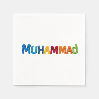 MUHAMMAD Name in lebendigem Häkelmuster Serviette