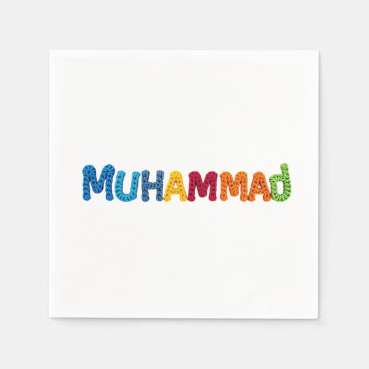 MUHAMMAD Name in lebendigem Häkelmuster Serviette (Vorderseite)