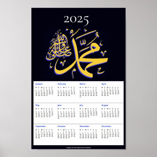 Muhammad pbuh 2025 Calendar keepake Poster (Vorne)