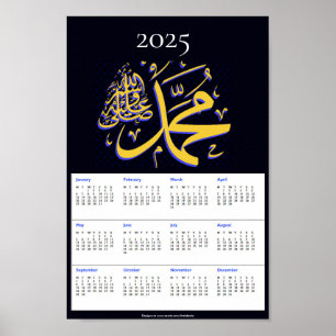 Muhammad pbuh 2025 Kalender Andenken Poster