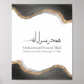 Muhammad rasulu-ALLAH Moderne arabische Kalligraph Poster (Vorne)