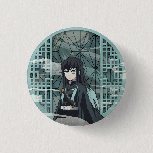 Muichiro Tokito Button (Vorderseite)