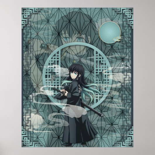 Muichiro Tokito Poster (Vorne)