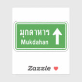 Mukdahan Ahead ⚠ Thai Highway ⚠ Aufkleber (Blatt)