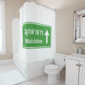 Mukdahan Ahead ⚠ Thai Highway ⚠ Duschvorhang (Beispiel)