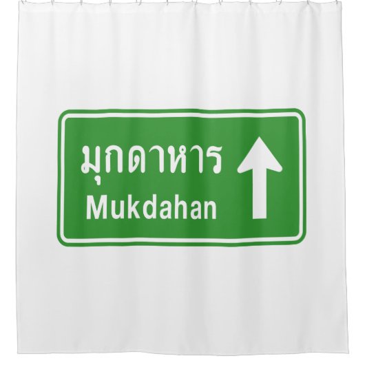 Mukdahan Ahead ⚠ Thai Highway ⚠ Duschvorhang (Vorderseite)