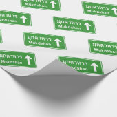 Mukdahan Ahead ⚠ Thai Highway ⚠ Geschenkpapier (Ecke)