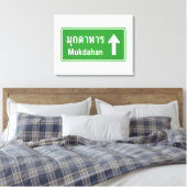 Mukdahan Ahead ⚠ Thai Highway ⚠ Leinwanddruck (Insitu (Schlafzimmer))