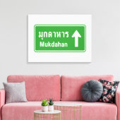 Mukdahan Ahead ⚠ Thai Highway ⚠ Leinwanddruck (Insitu (Wohnzimmer))