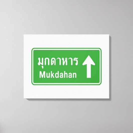Mukdahan Ahead ⚠ Thai Highway ⚠ Leinwanddruck (Vorderseite)