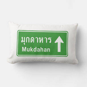 Mukdahan Ahead ⚠ Thai Highway ⚠ Lendenkissen