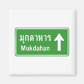 Mukdahan Ahead ⚠ Thai Highway ⚠ Magnet (Vorne)