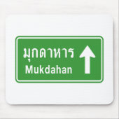 Mukdahan Ahead ⚠ Thai Highway ⚠ Mousepad (Vorne)