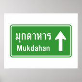 Mukdahan Ahead ⚠ Thai Highway ⚠ Poster (Vorne)
