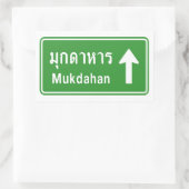 Mukdahan Ahead ⚠ Thai Highway ⚠ Rechteckiger Aufkleber (Tasche)